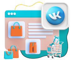 Нейросети и VK-магазин  - КИБЕРшкола программирования для детей, компьютерные курсы для школьников, начинающих и подростков - KIBERone г. Смоленск