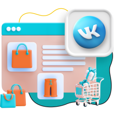 Нейросети и VK-магазин  - КИБЕРшкола программирования для детей, компьютерные курсы для школьников, начинающих и подростков - KIBERone г. Смоленск