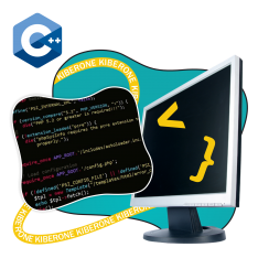 Программирование на С++. Сможет каждый! - КИБЕРшкола программирования для детей, компьютерные курсы для школьников, начинающих и подростков - KIBERone г. Смоленск